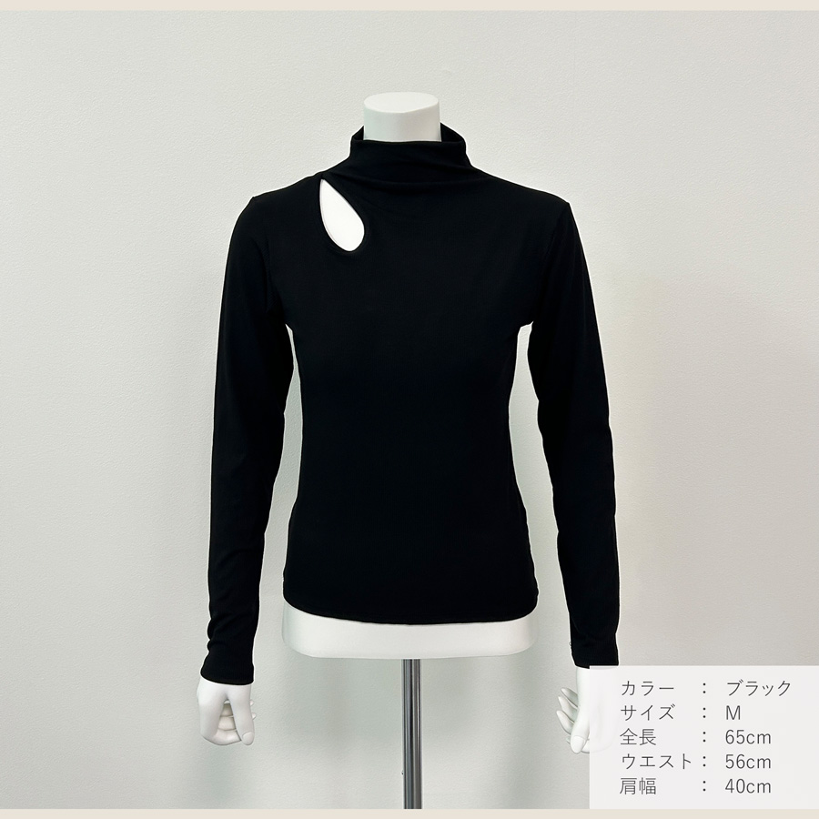 レディース トップス リブニット カットアウト デコルテ リブ編み