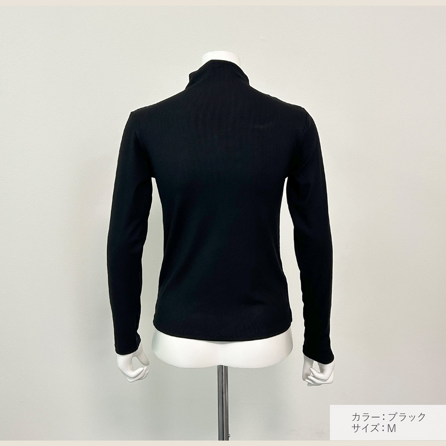 レディース トップス リブニット カットアウト デコルテ リブ編み