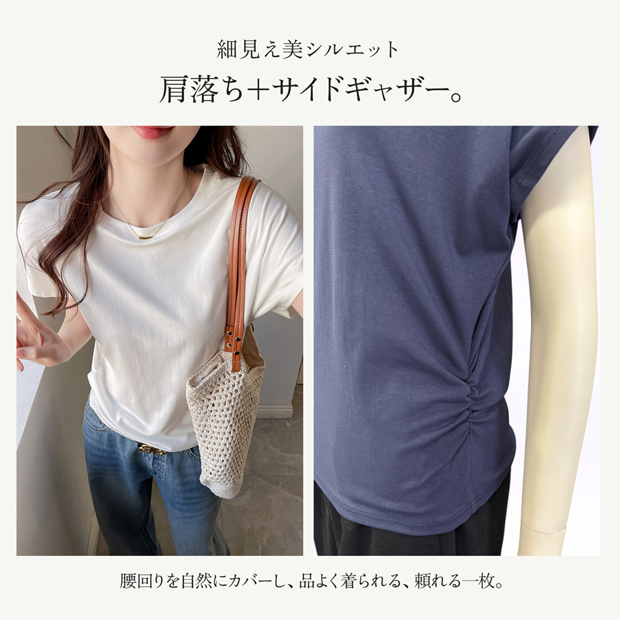 Tシャツ トップス レディース 半袖 ドルマンスリーブ ラウンドネック