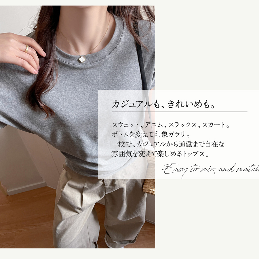 Tシャツ トップス レディース 半袖 ドルマンスリーブ ラウンドネック