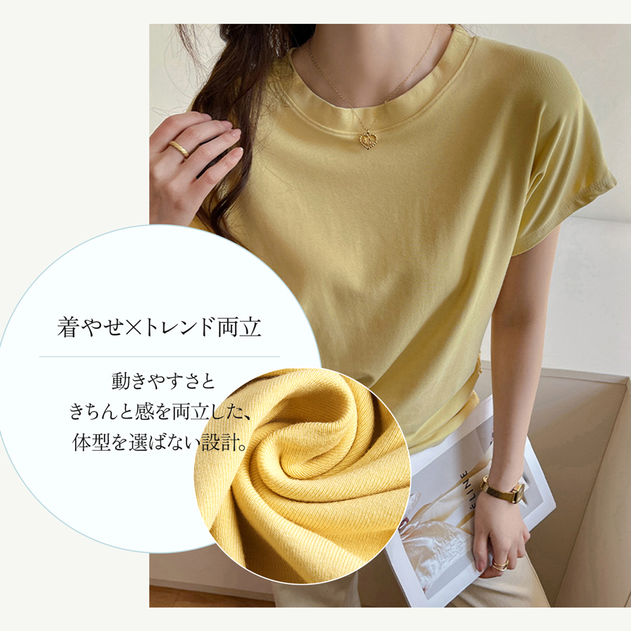 ドゥロワー ボーダー ショートスリーブ カットソー 半袖 2 ベージュ 黄 61KR8akMVhL._AC_UY1000_.jpg