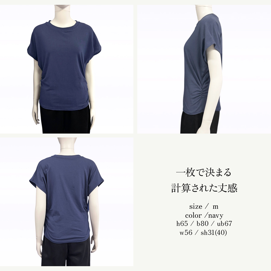 Tシャツ トップス レディース 半袖 ドルマンスリーブ ラウンドネック