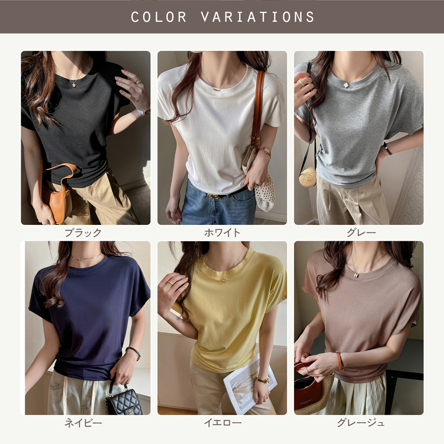 カットソー(半袖/袖なし) laceup lib tops CATEGORY 半袖・袖なし | Shirley's