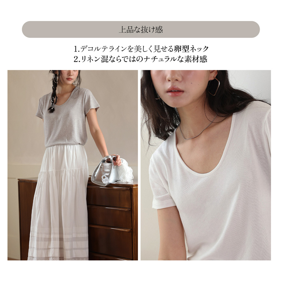 【新品タグ付】23区★ゆったり♪リネンのトップス サイズ32 白系 シアーな麻100♪薄手 z18247 one after another】シアードロストシャツ[品番：NCLW0010482]｜NICE