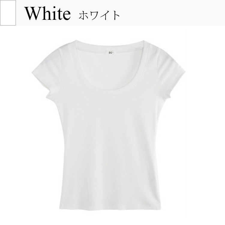 Tシャツ トップス 半袖 ミドル丈 カットソー ストレッチ