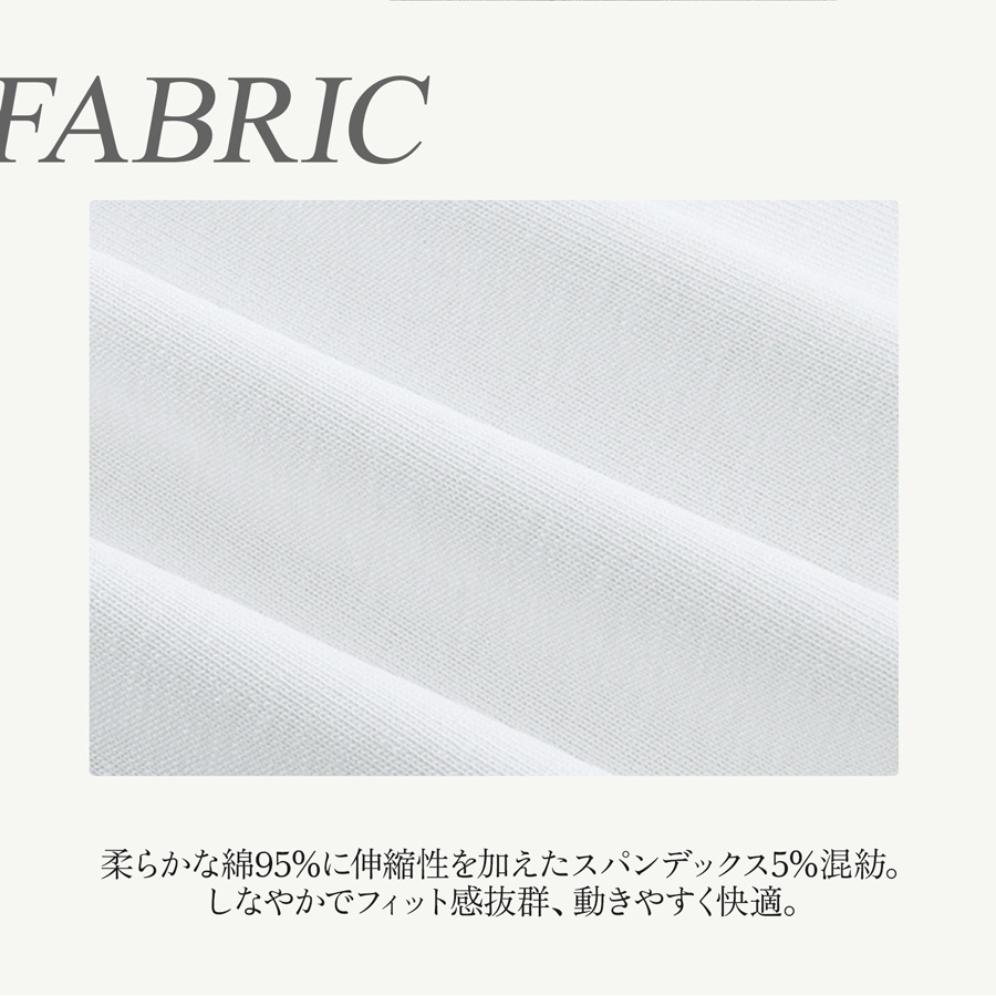 Tシャツ レディース 半袖 綿混 タイト シルエット 春 夏 細見え Tシャツ レディース 半袖 綿混 タイト シルエット 春 夏 細見え