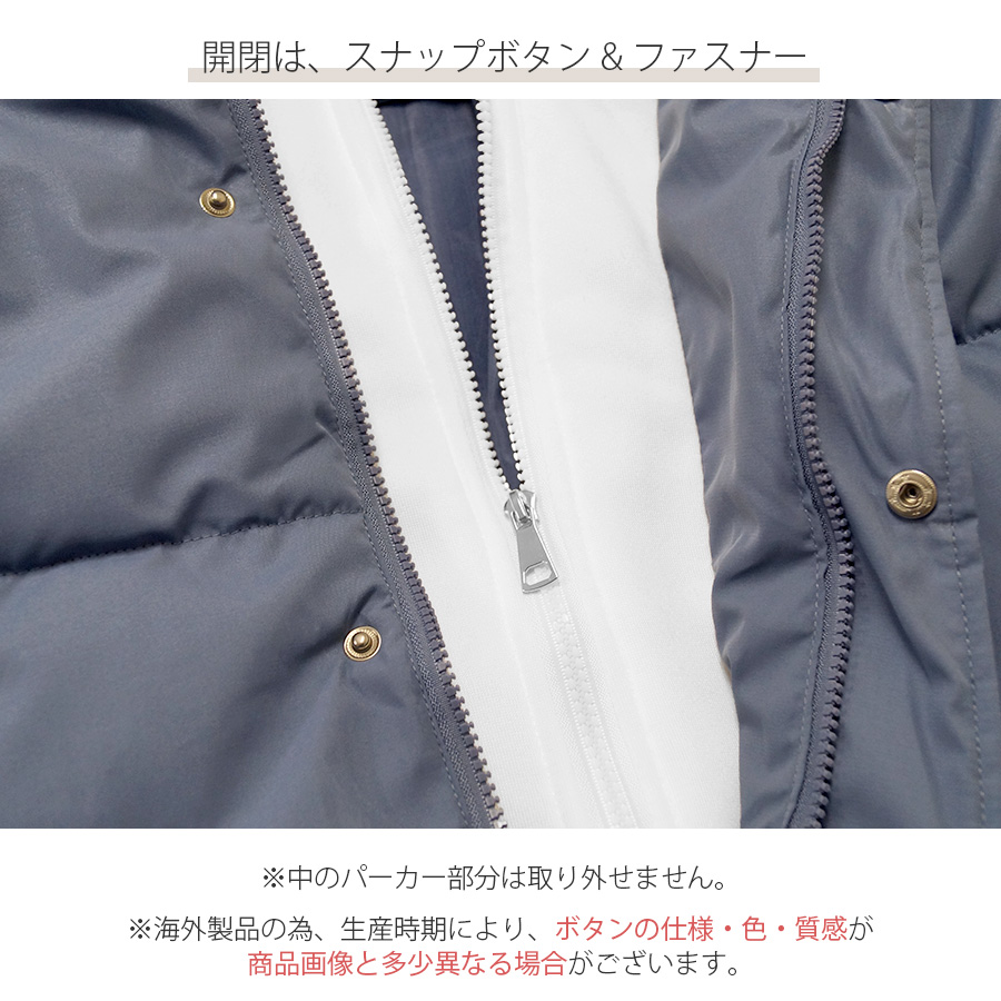 重ね着風 ダウン ジャケット フード アウター 長袖 ポケット