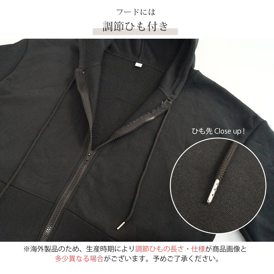 パーカー オーバーサイズ 裏起毛 フード トップス 長袖 大きい