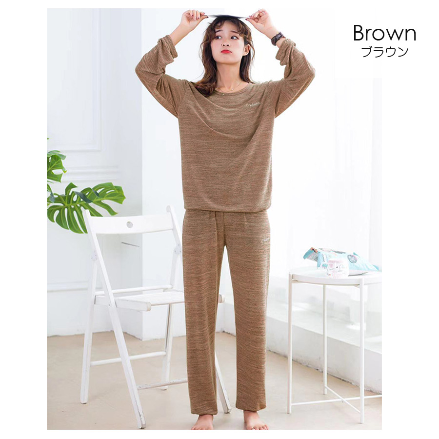 グレー ルームウェア セット UNISEX ルームウェアセット – BUNNY APARTMENT