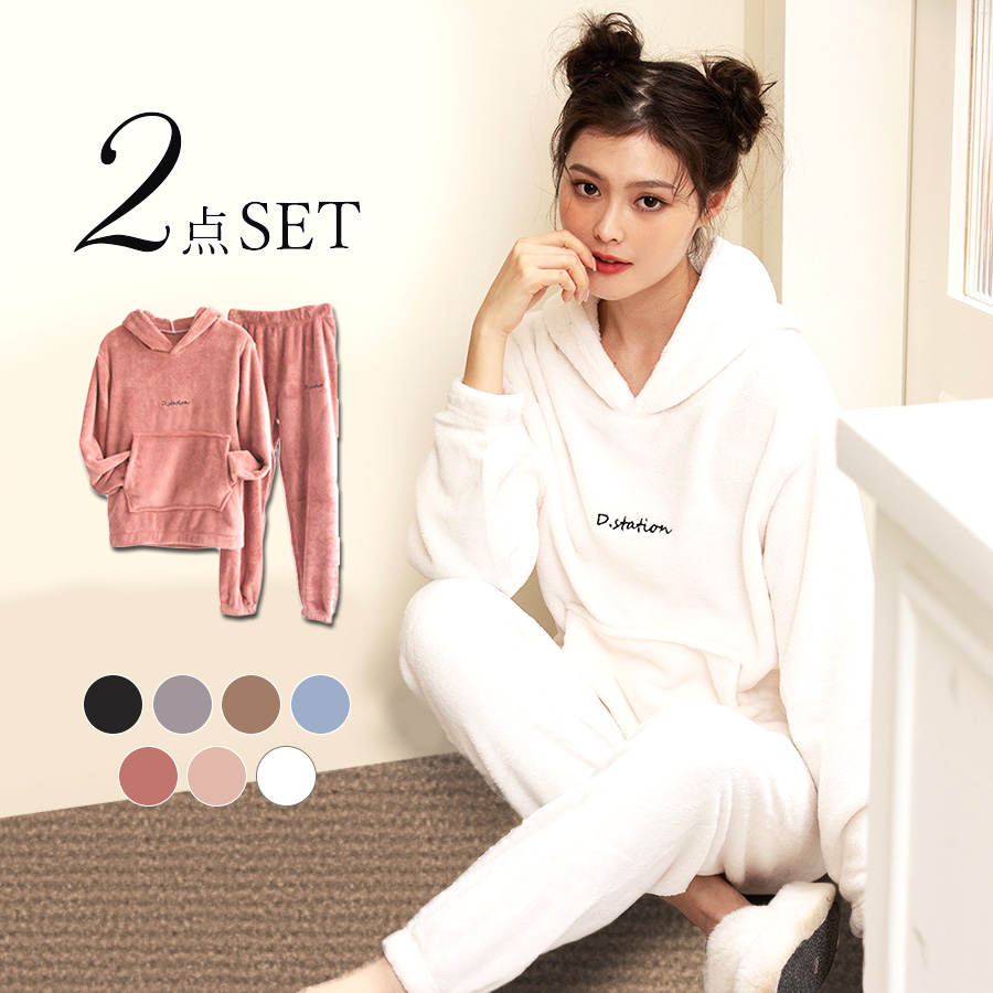 セットアップ ルームウェア パジャマ 韓国ファッション 長袖 フリース