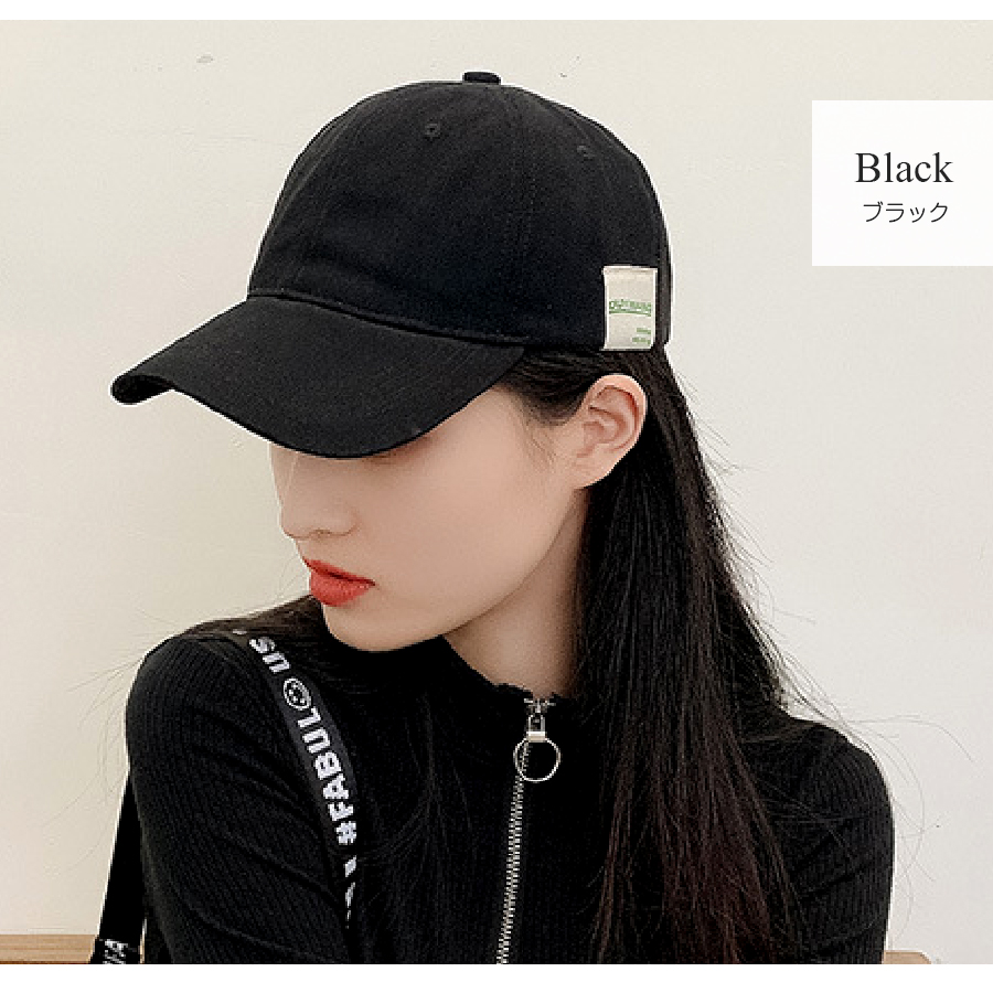 キャップ 帽子 レディース 無地 韓国 韓国ファッション ストリート ブラック 黒 ホワイト 白 グレー ネイビー 紺 ベージュ フリーサイズ  JOCOSA 8453 :8453:JOCOSA !ショップ 通販 