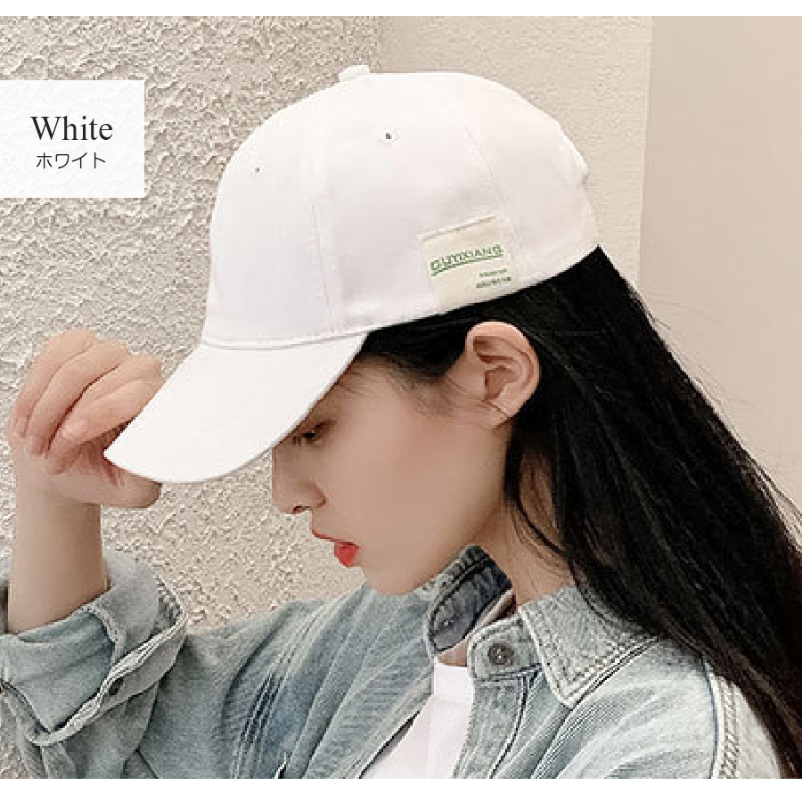 帽子 キャップ レディース スポーツ 黒 無地 白 メンズ  シンプル 韓国