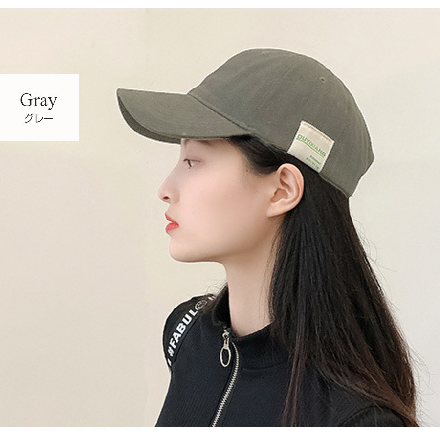 キャップ 帽子 レディース 無地 韓国 韓国ファッション ストリート ブラック 黒 ホワイト 白 グレー ネイビー 紺 ベージュ フリーサイズ  JOCOSA 8453 :8453:JOCOSA !ショップ 通販 