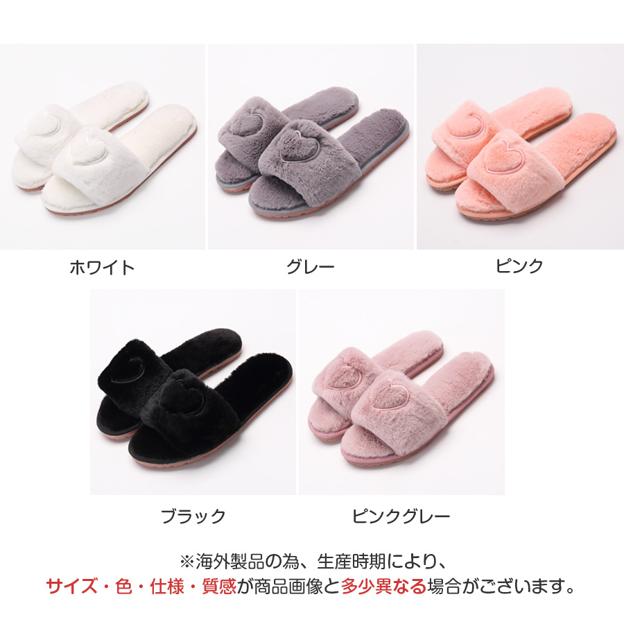 セール】 PINK HOUSE×MISAKO&ERINKOリボンルームスリッパ （ルームウェア）｜PINK HOUSE / ピンクハウス  ファッション通販 タカシマヤファッションスクエア