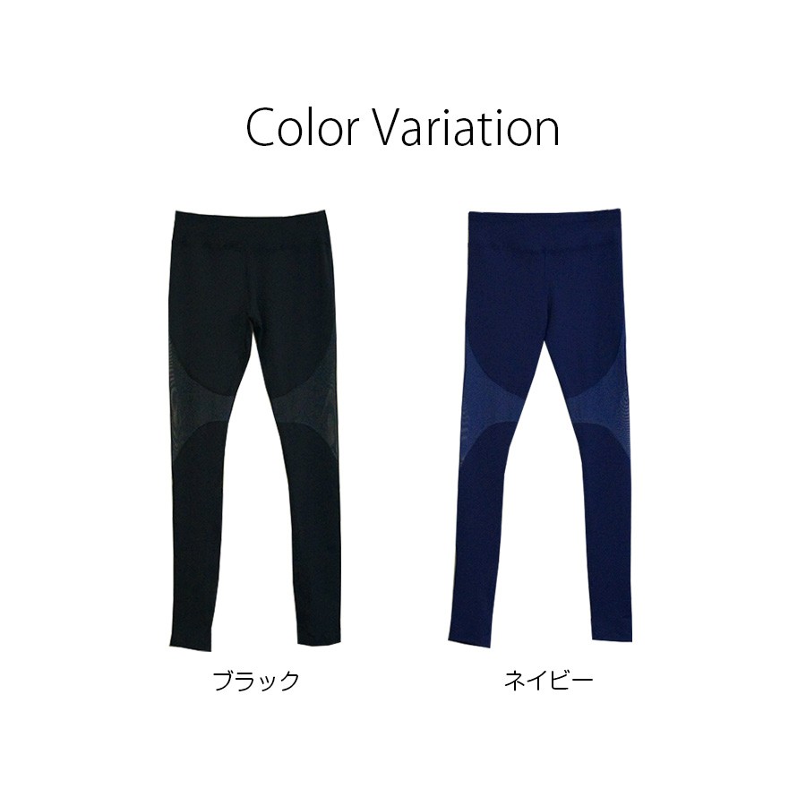 スポーツウェア レディース レギンス メッシュ シースルー