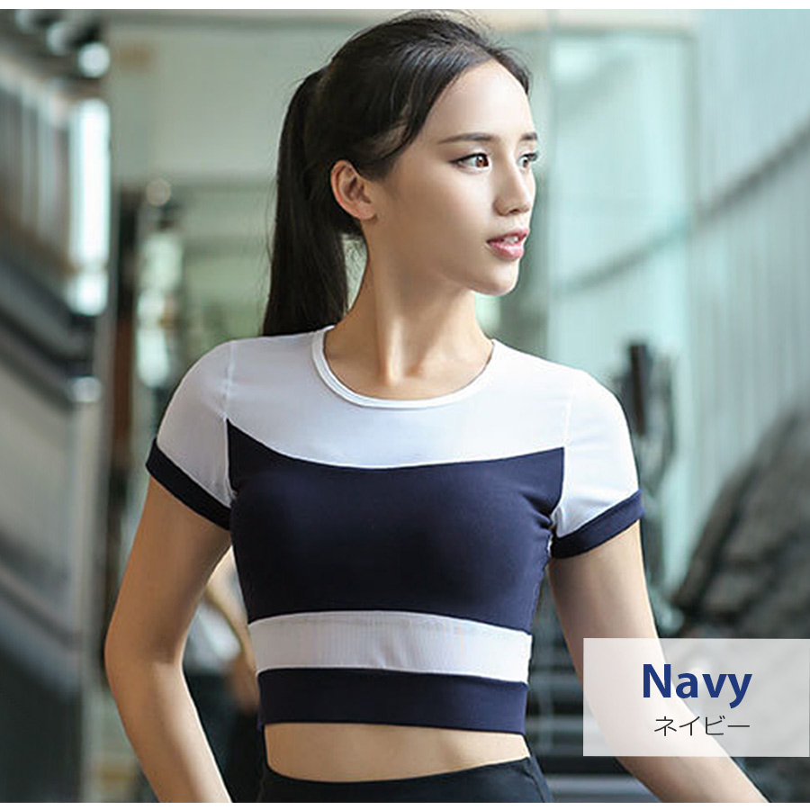 スポーツウェア トップス レディース カップ付き おしゃれ シンプル