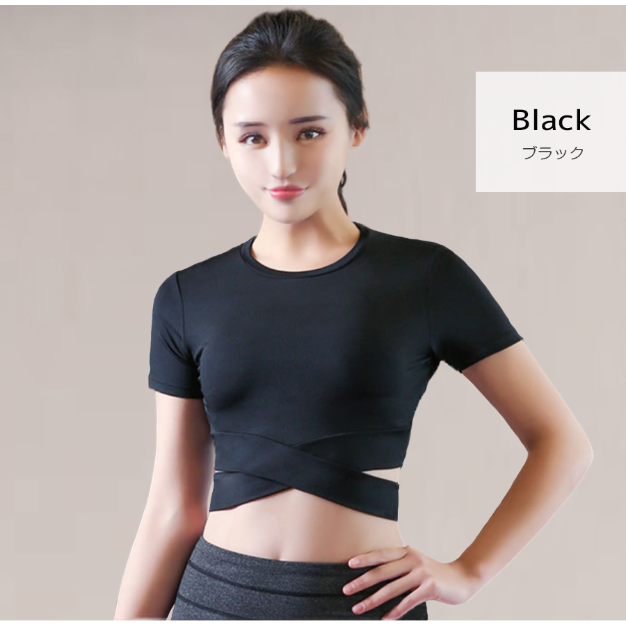 Tシャツ スポーツウェア トップス レディース 半袖 タイト