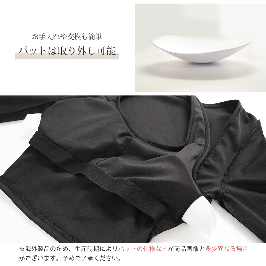 本日最終日！！【おまけ付き♥】ジップスパンツyosa　Mサイズ 　テラウェア セール】[肩パット入り]オーバーサイズテーラードジャケット+