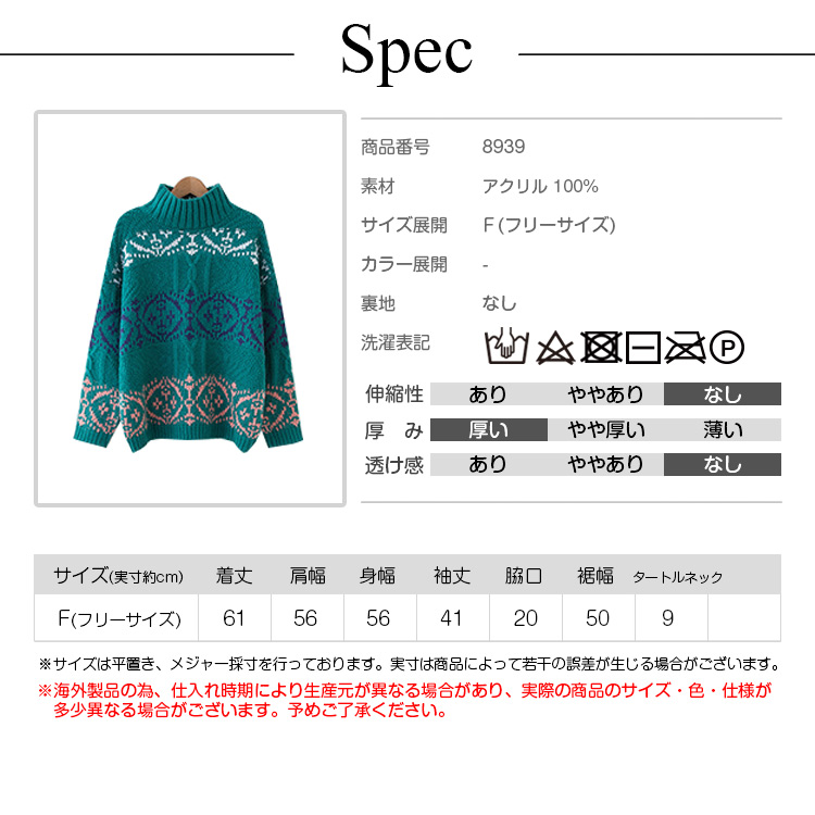 【緑L】マルボン ゴルフ カットソー セーター ニット レディース トップス長袖 緑L】マルボン ゴルフ カットソー セーター ニット レディース