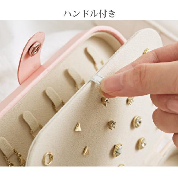 シャイニージュエリーボックス リボン ホワイト かわいい 643-221