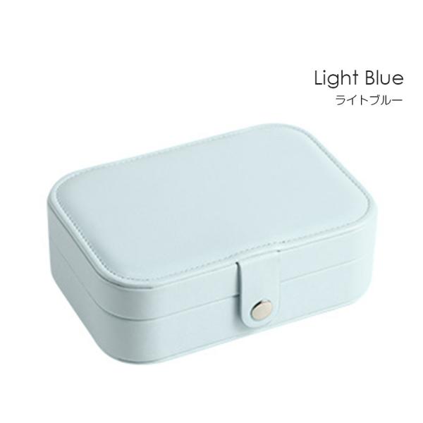 ジュエリーボックス アクセサリーケース ピンク ホワイト 白 ネイビー