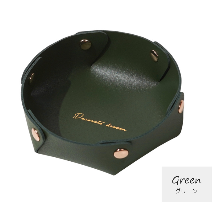 小物入れ インテリア 雑貨 おしゃれ 収納かご シンプル かわいい