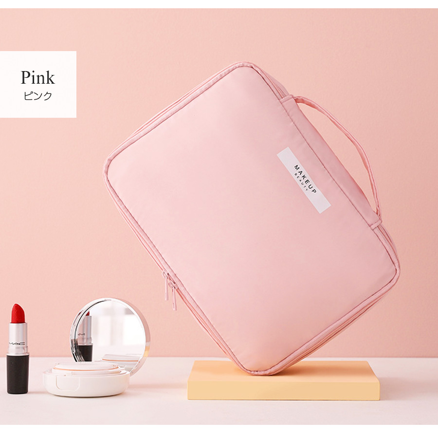 化粧ポーチ メイクポーチ 小物入れ 撥水 防水 大 携帯用 大容量 化粧品