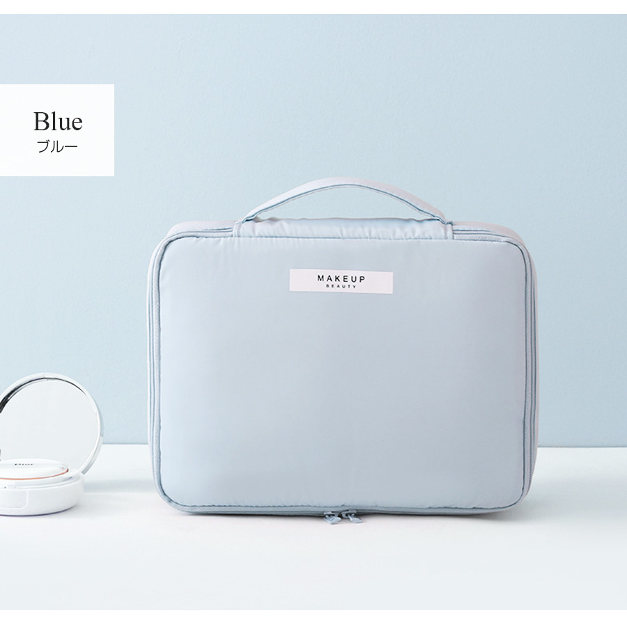 化粧ポーチ メイクポーチ 小物入れ 撥水 防水 大 携帯用 大容量 化粧品