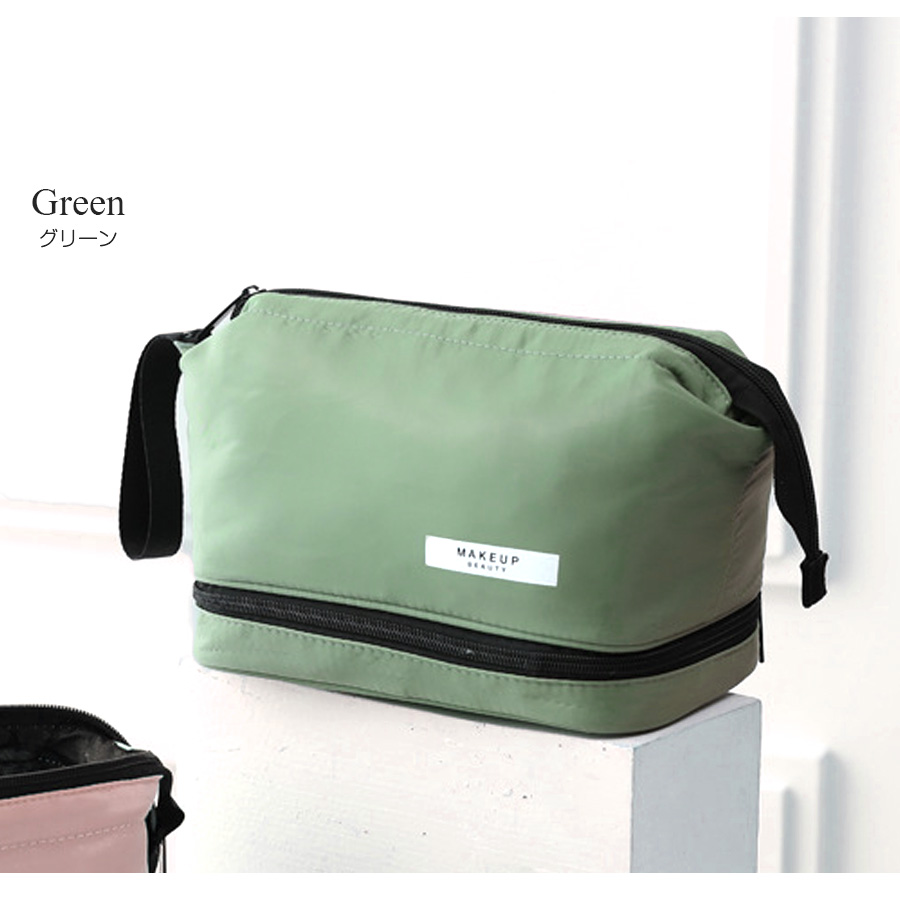 FREITAG トラベルポーチ グリーン FREITAG トラベルポーチ グリーン