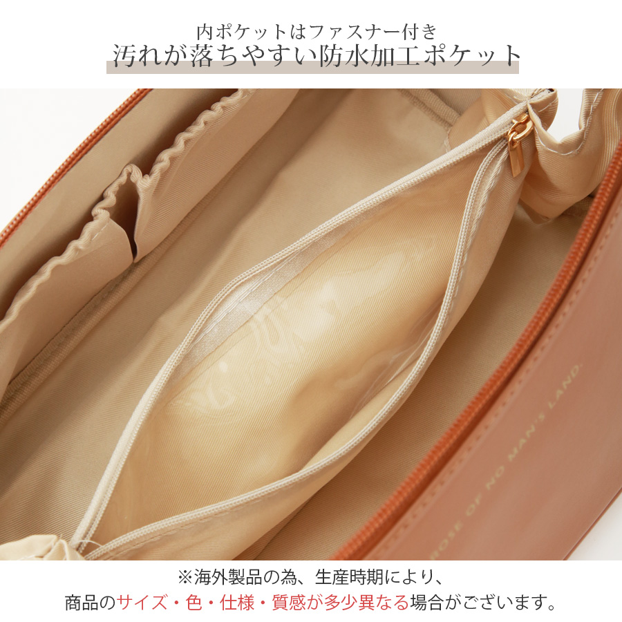 化粧ポーチ メイクポーチ 大容量 携帯用 コンパクト 小物入れ ポケット