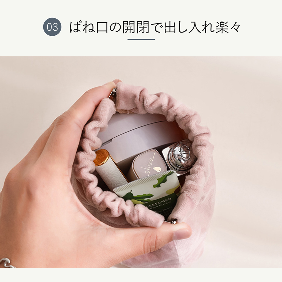 小物入れ ばね口 自動開閉 ポーチ ベロア コンパクト 高級感 可愛い 高見え バネ おしゃれ 収納 10cm 11cm 12cm マチ付き マチあり JOCOSA 9049 |  | 10