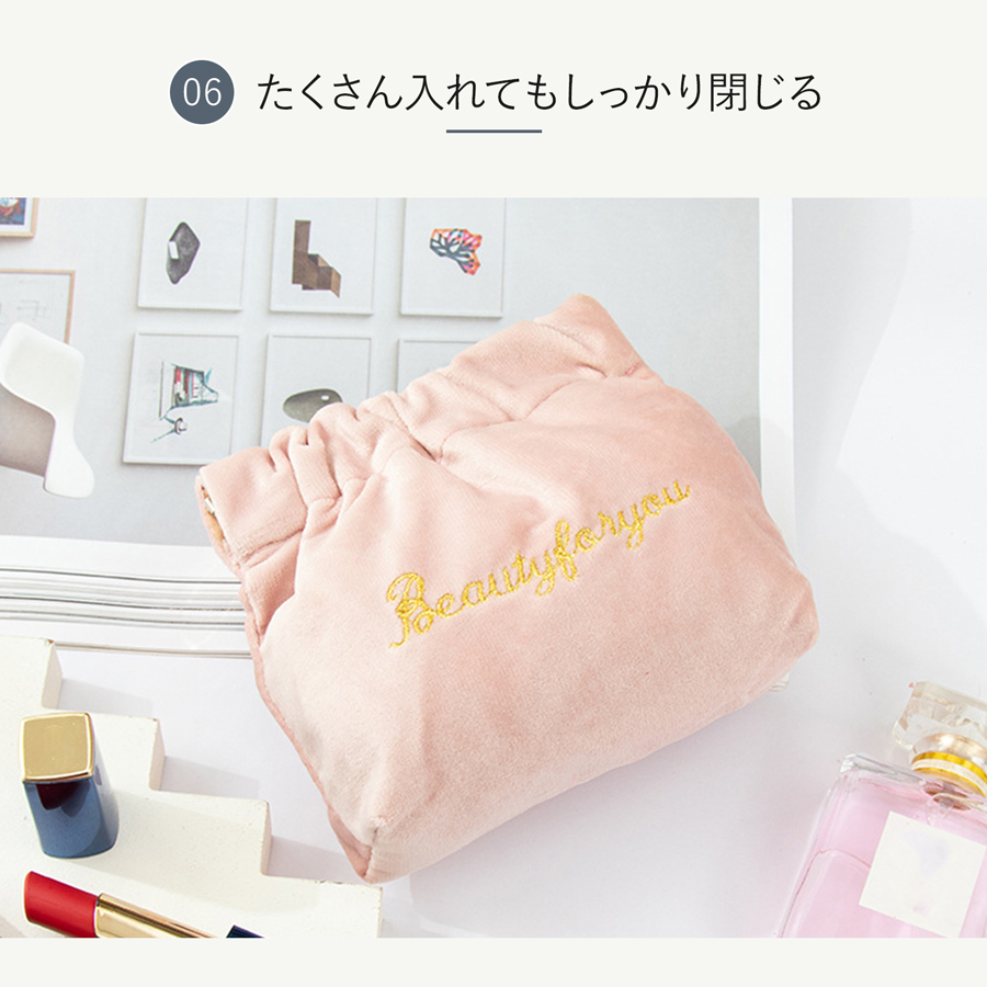 小物入れ ばね口 自動開閉 ポーチ ベロア コンパクト 高級感 可愛い 高見え バネ おしゃれ 収納 10cm 11cm 12cm マチ付き マチあり JOCOSA 9049 |  | 13