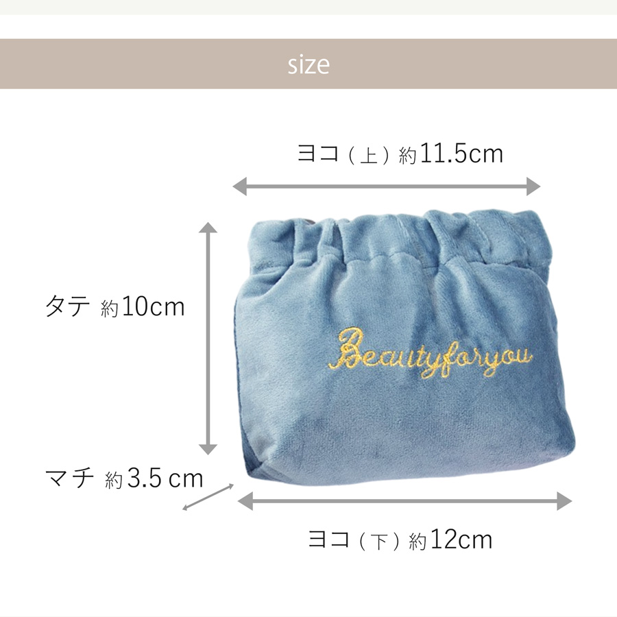 小物入れ ばね口 自動開閉 ポーチ ベロア コンパクト 高級感 可愛い 高見え バネ おしゃれ 収納 10cm 11cm 12cm マチ付き マチあり JOCOSA 9049 |  | 15