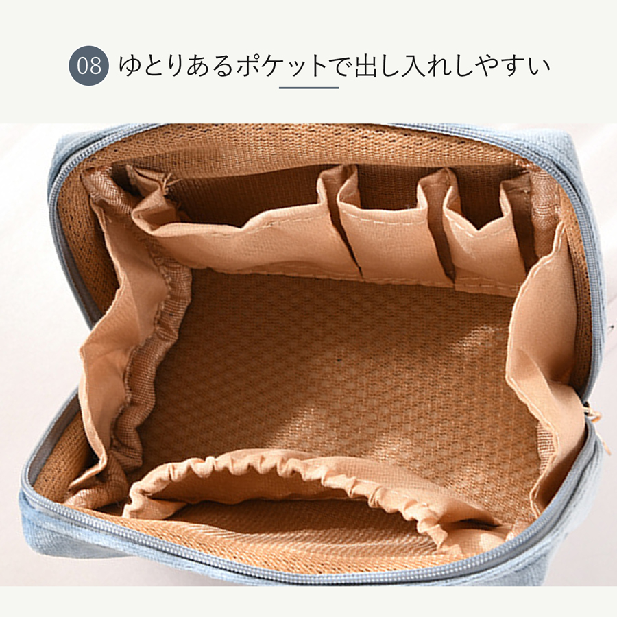 小物入れ ポーチ ベロア マチ付き マチあり コンパクト コスメ収納 高級感 収納 整理 シンプル ロゴ 金 英字 14cm 15cm 16cm 大容量 コスメ入れ JOCOSA 9050 |  | 15