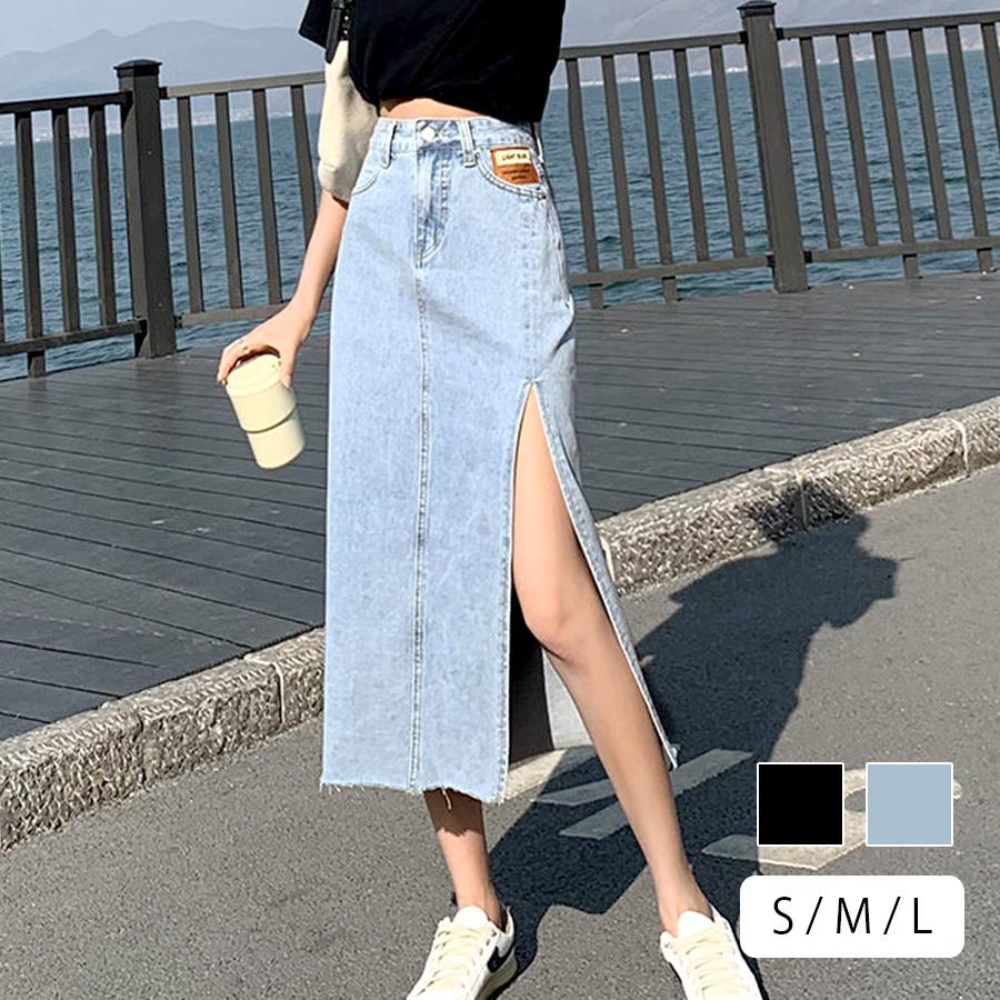 デニムスカート ロング丈 スリット タイトスカート カットオフ ポケット カジュアル シンプル 無地 タグ ブラック 黒 ブルー 青 S M L JOCOSA 9100