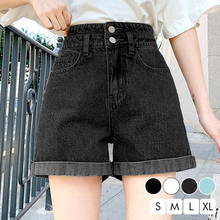 ショートパンツ デニム ハイウエスト ダブルボタン ロールアップ ポケット カジュアル ブラック 黒 ホワイト 白 ダークグレー ブルー 青 S M L XL JOCOSA 9101 :
