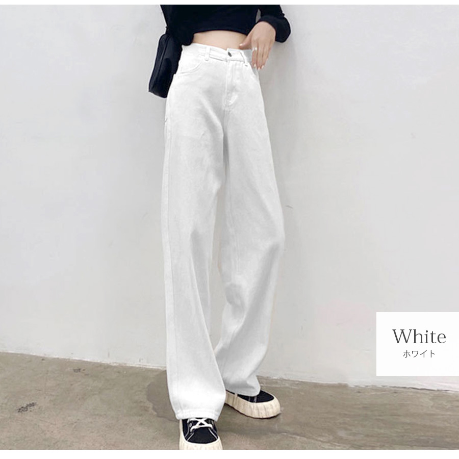デニムパンツ ハイウエスト ストレート ワイド ハイライズ デニム ロング丈 ダーク ライト S M L 9102 |  | 09