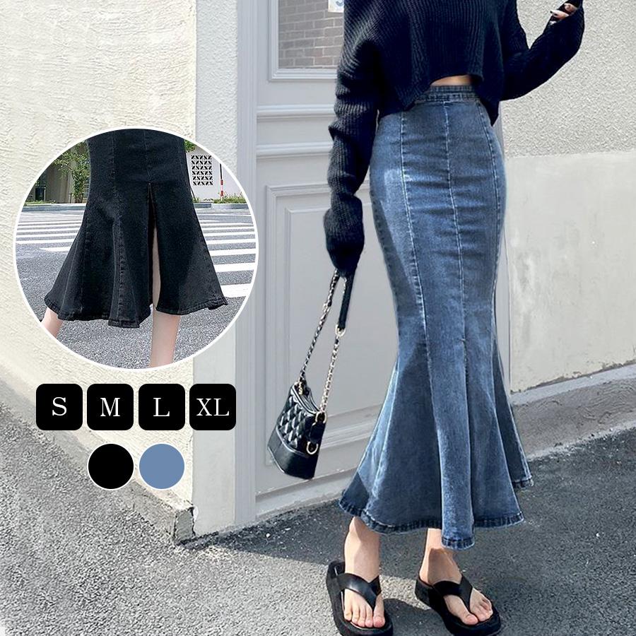 デニムスカート ロング丈 マーメイドライン スリット タイトスカート カジュアル キレイめ 無地 S M L XL JOCOSA 9103
