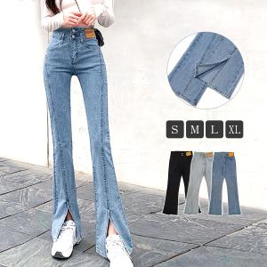 フロントスリット フレアデニム フレアパンツ デニムパンツ ハイウエスト ハイライズ デニム ブラック ライトブルー ブルー S M L XL JOCOSA 9105