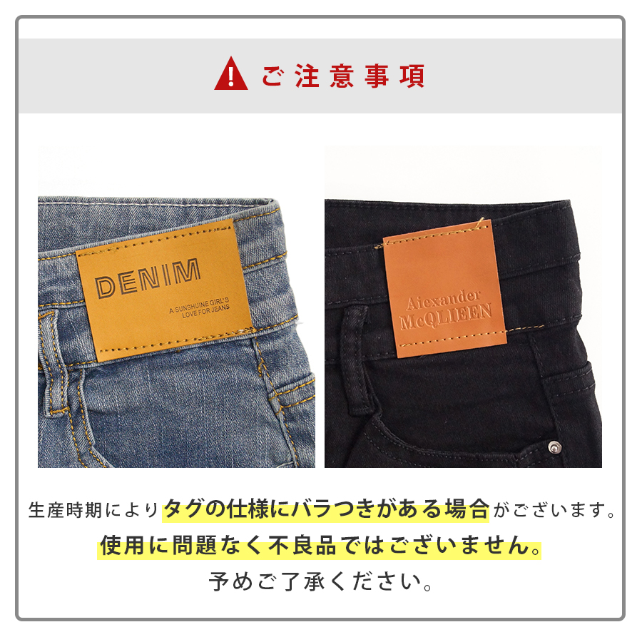 フロントスリット フレアデニム フレアパンツ デニムパンツ ハイ