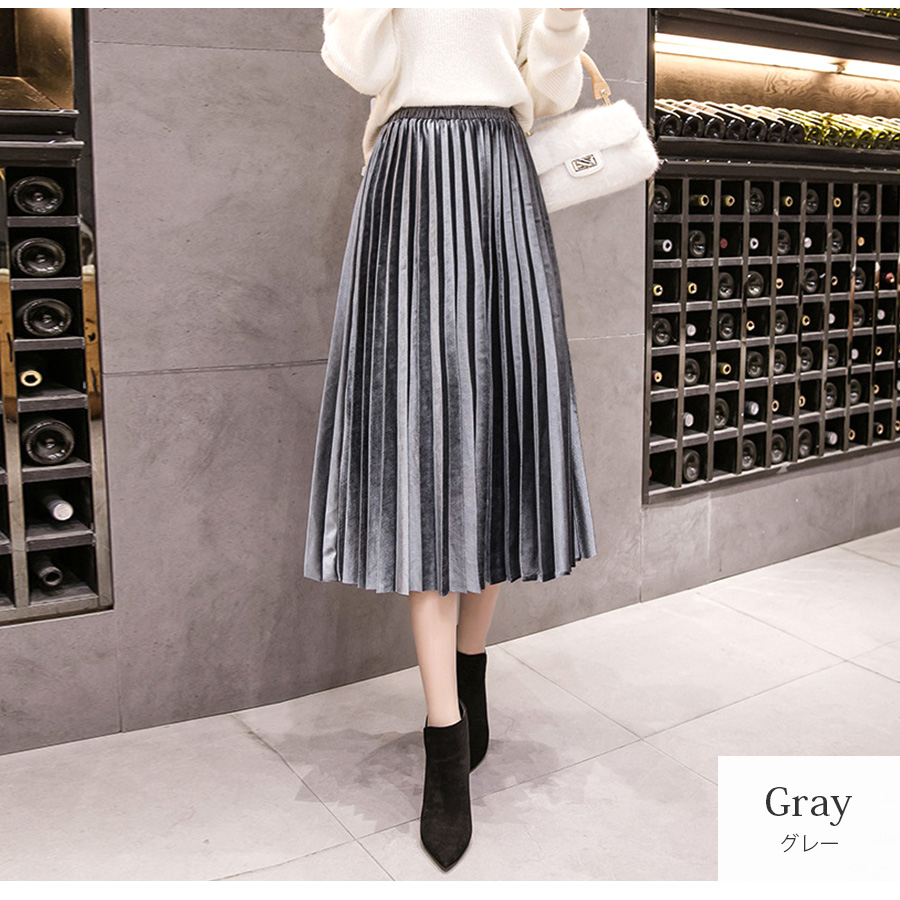 プリーツスカート ベロア ミディ丈 膝下丈 フレアスカート Aライン