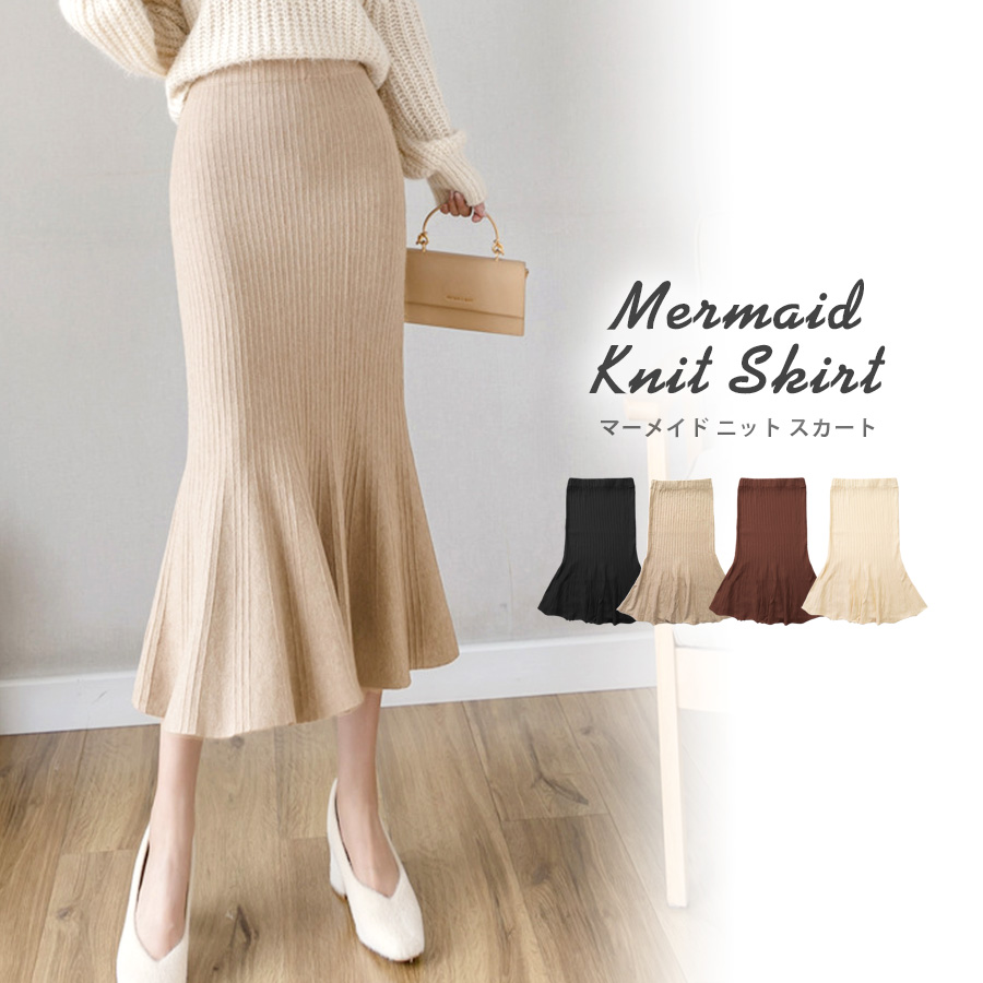 ✨新品未使用✨MARNI マーメイド ニットスカート【42イタリアサイズ】 9116.jpg