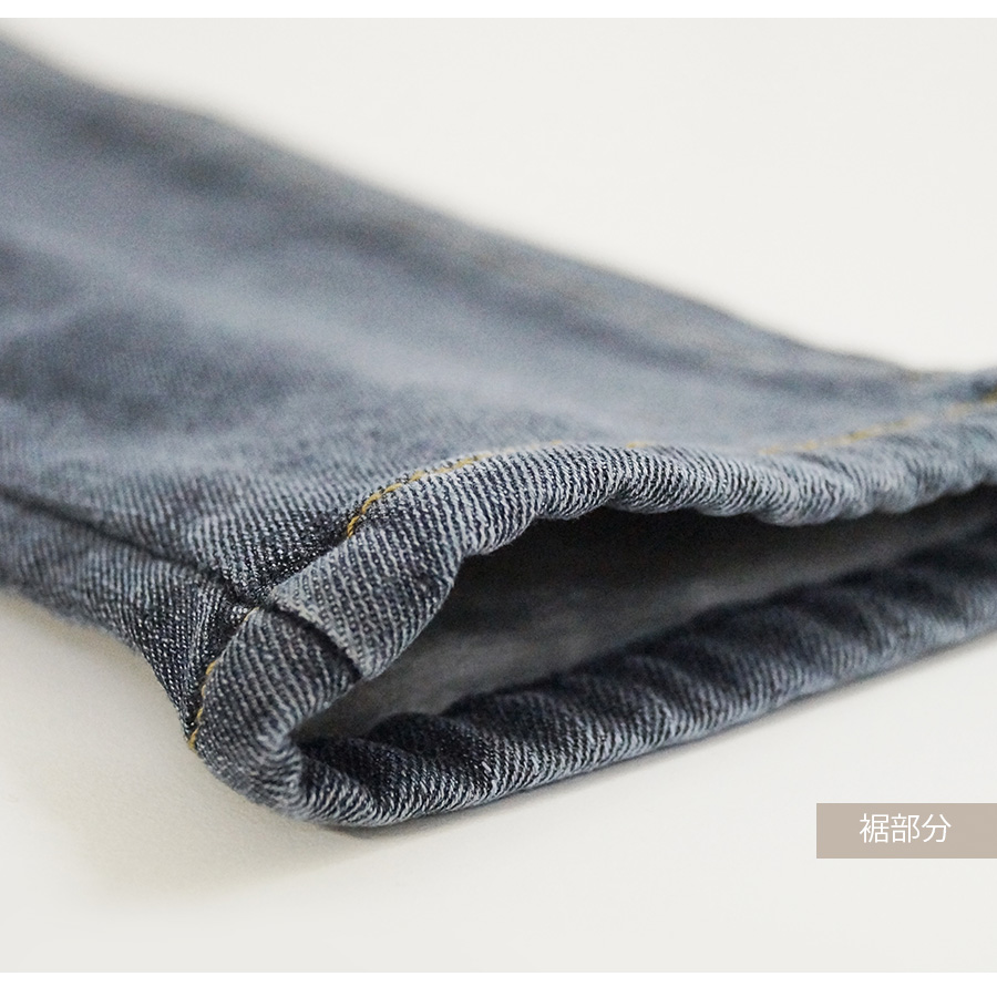 裏起毛 スキニー デニム 定番 シンプル 脚長 パンツ カジュアル JOCOSA