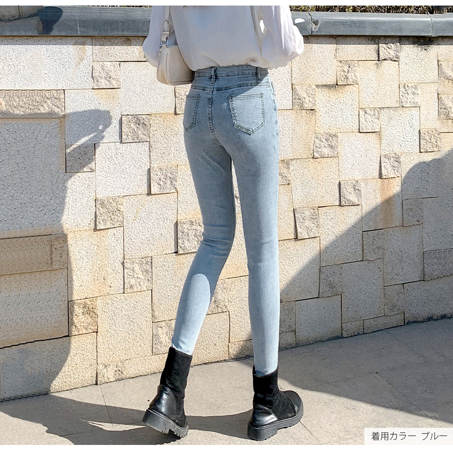 裏起毛 スキニー デニム 定番 シンプル 脚長 パンツ カジュアル JOCOSA