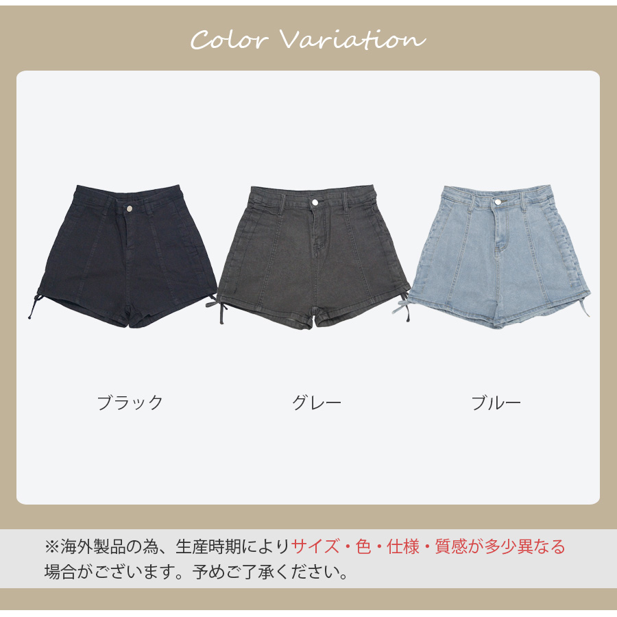 ショートパンツ デニム ハイウエスト 短パン ジーパン ドロスト 韓国