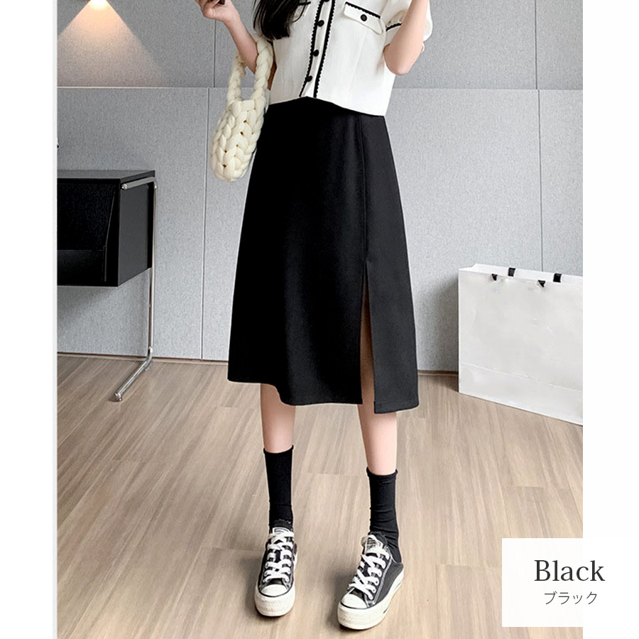 スリットスカート 美脚 ハイウエスト サイドスリット タイトスカート