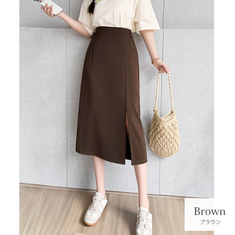 スリットスカート 美脚 ハイウエスト サイドスリット タイトスカート