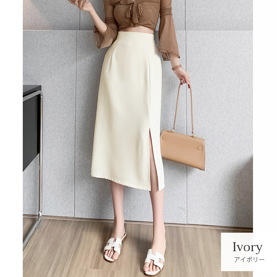 スリットスカート 美脚 ハイウエスト サイドスリット タイトスカート