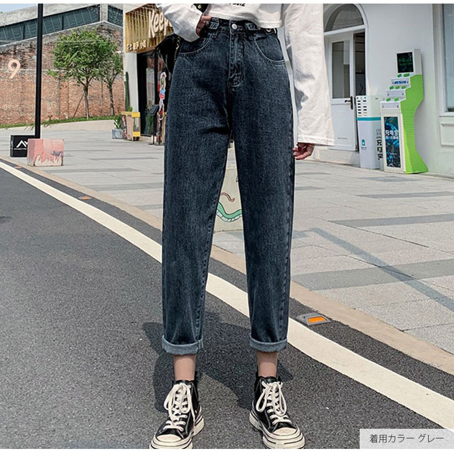 デニムパンツ 8分丈 ボトムス ストレート ポケット アジャスター 脚長 レディース 新作 春 夏 秋 ブラック グレー ライトブルー ブルー S M L XL JOCOSA 9138 |  | 18