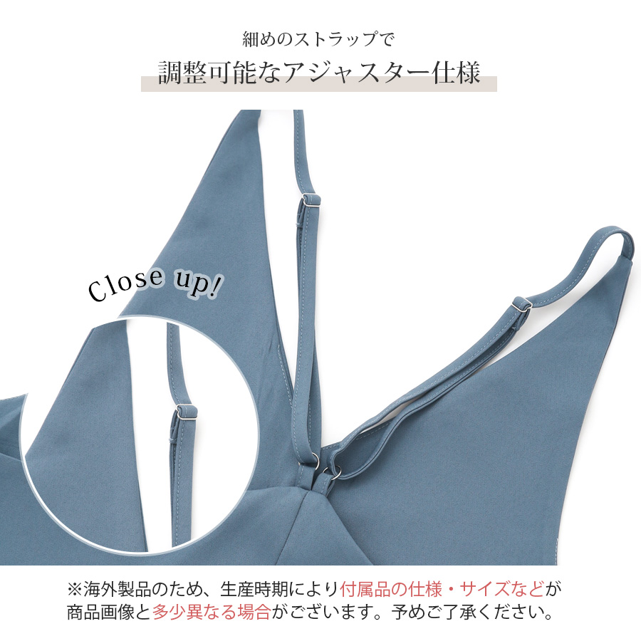 サロペット ロング丈 オールインワン ワイドパンツ 新作 春 夏